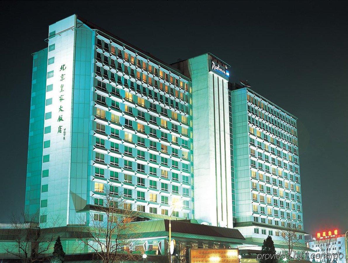 Beijing Royal Grand Hotel מראה חיצוני תמונה