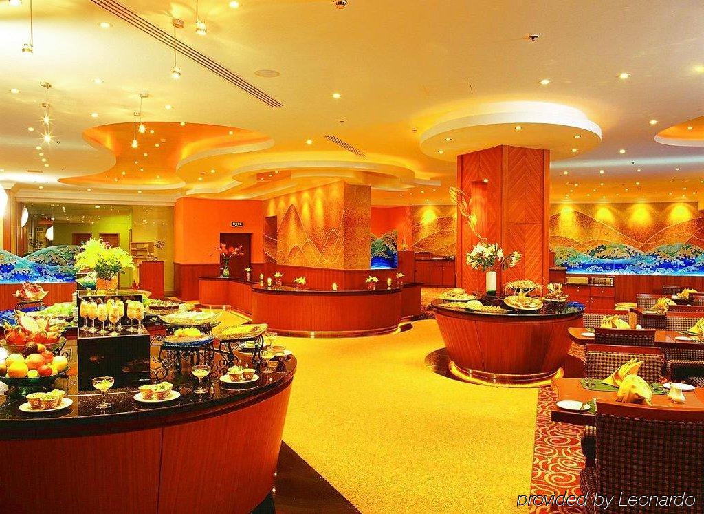 Beijing Royal Grand Hotel מסעדה תמונה