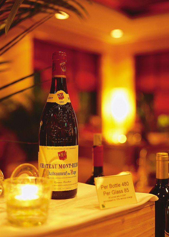 Beijing Royal Grand Hotel מראה חיצוני תמונה
