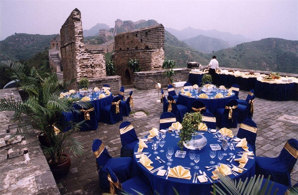 Beijing Royal Grand Hotel מראה חיצוני תמונה