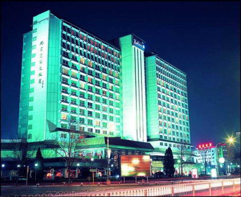 Beijing Royal Grand Hotel מראה חיצוני תמונה