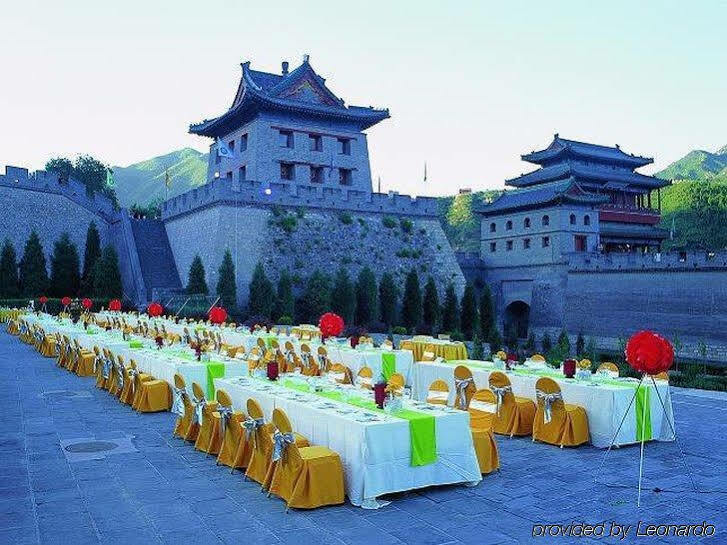 Beijing Royal Grand Hotel מראה חיצוני תמונה